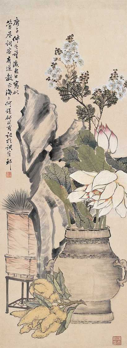 何煜 清供图 立轴